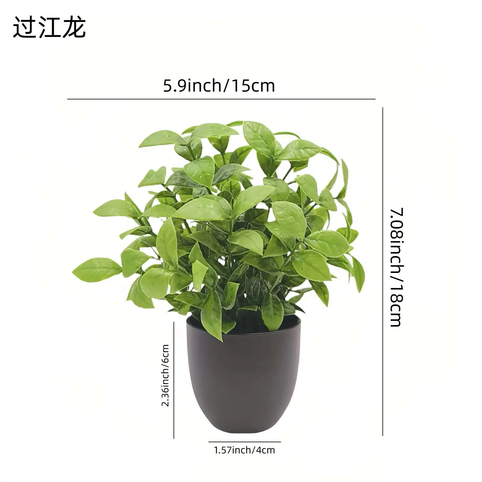 Bonsai Tanaman Hijau Simulasi, - Bonsai Garden Accessories ulasan dan harga